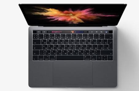 Новинка от Apple: MacBook Pro с OLED-дисплеем