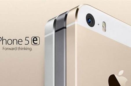 Новый iPhone 5e - улучшенная версия iPhone 5s?