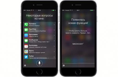 В новой iOS Siri теперь говорит и по-русски