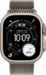Apple Watch Ultra 3 Natural titanium