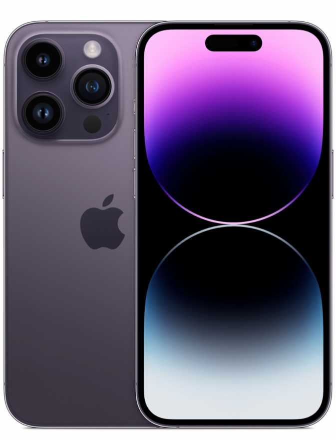 iPhone 14 pro 128gb Темно-фиолетовый