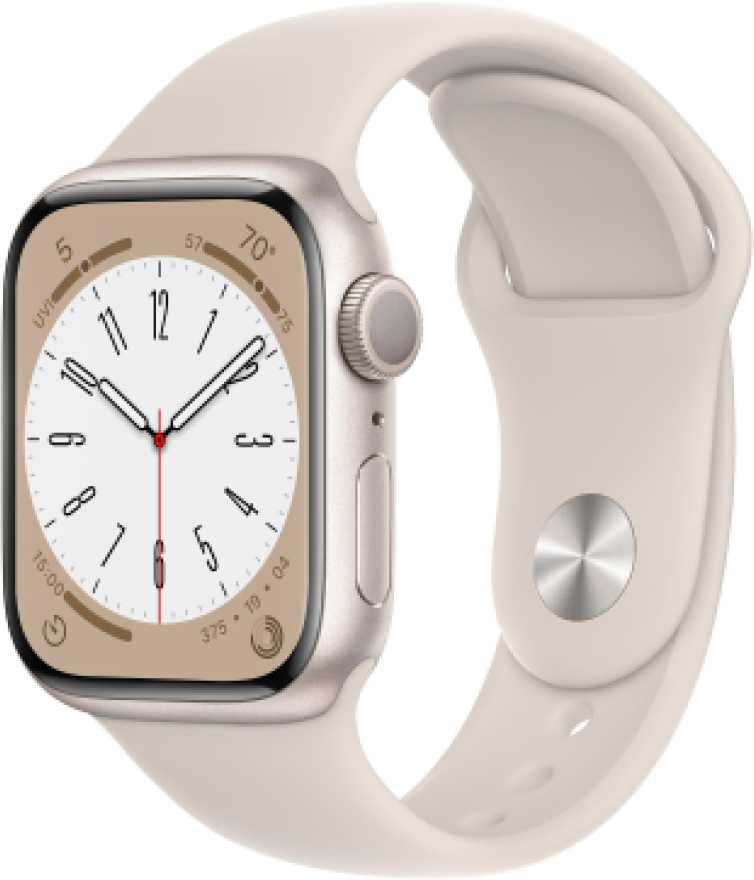 Apple Watch Series 8, 45 мм, цвет «сияющая звезда»