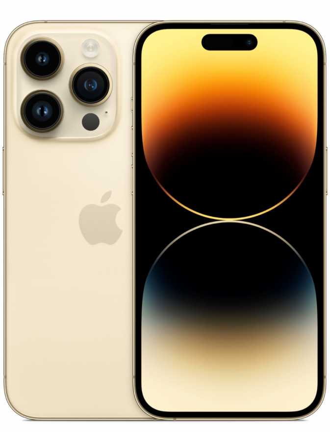 iPhone 14 pro 1 Tb Золотой