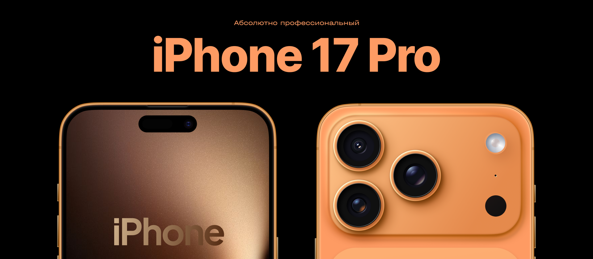 World Store - интернет магазин Apple в Туле