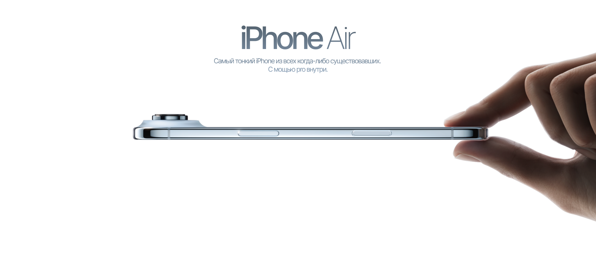 World Store - интернет магазин Apple в Туле