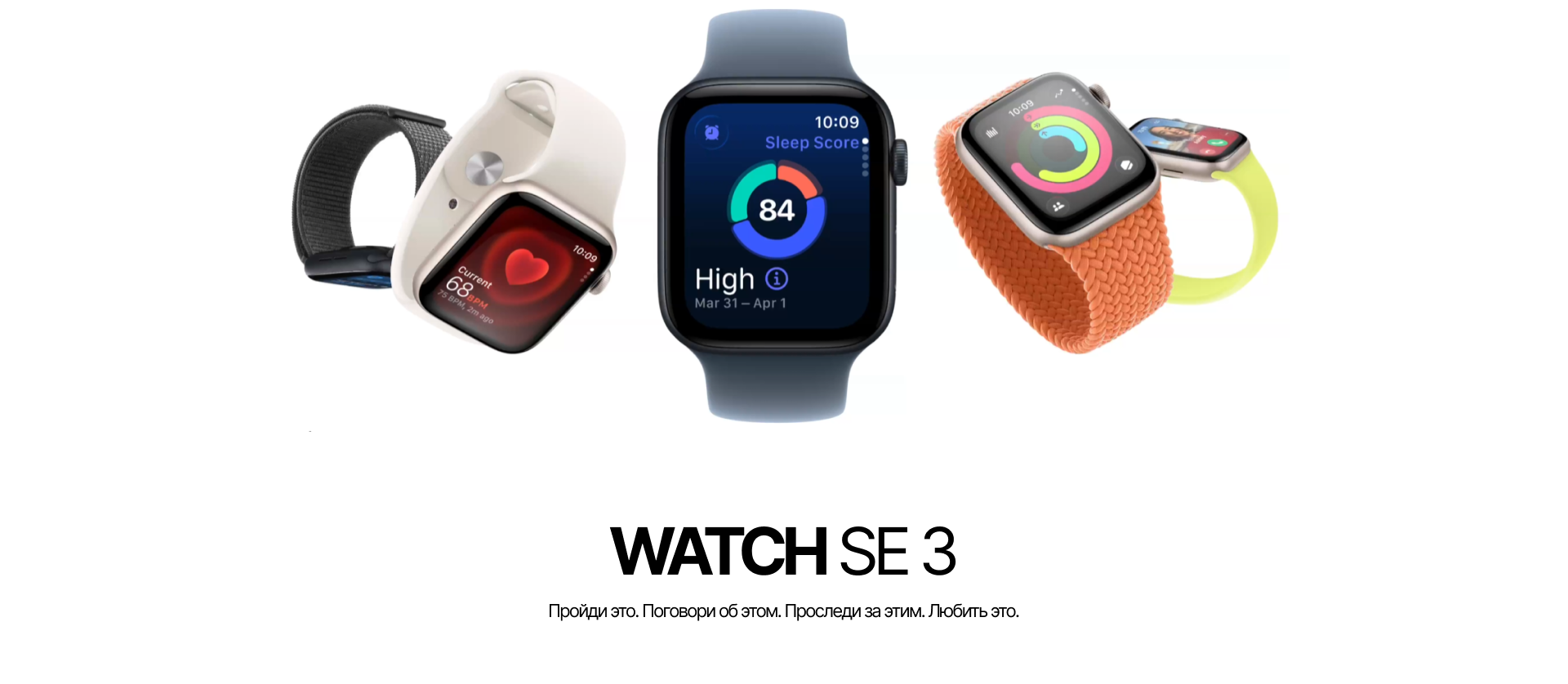 World Store - интернет магазин Apple в Туле