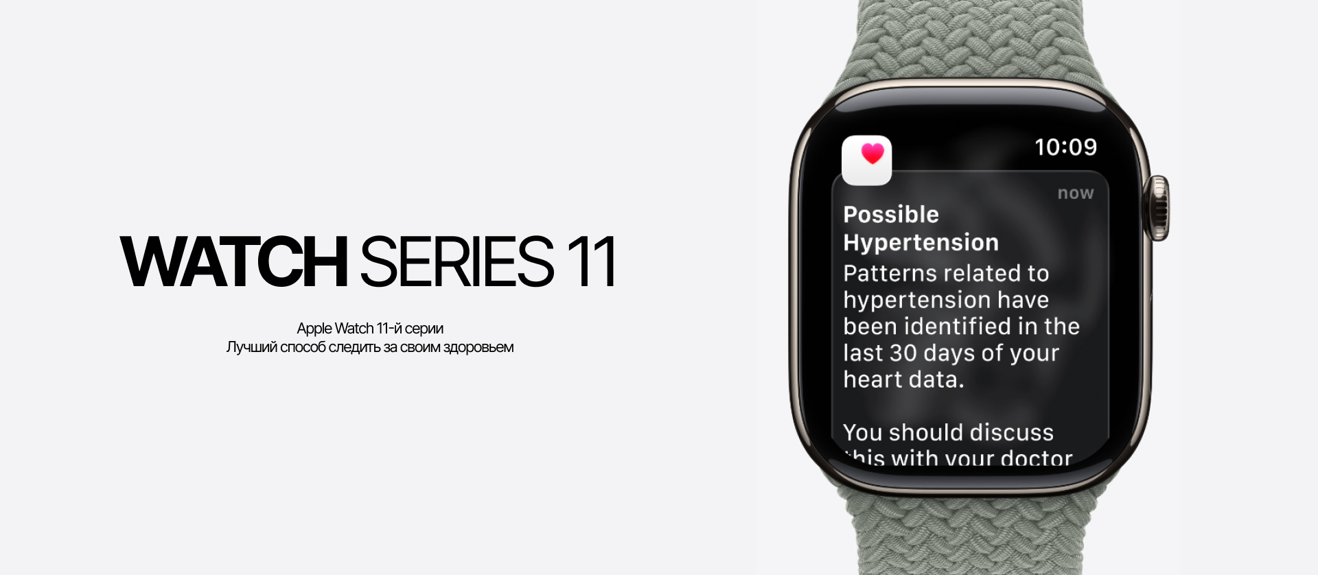 World Store - интернет магазин Apple в Туле